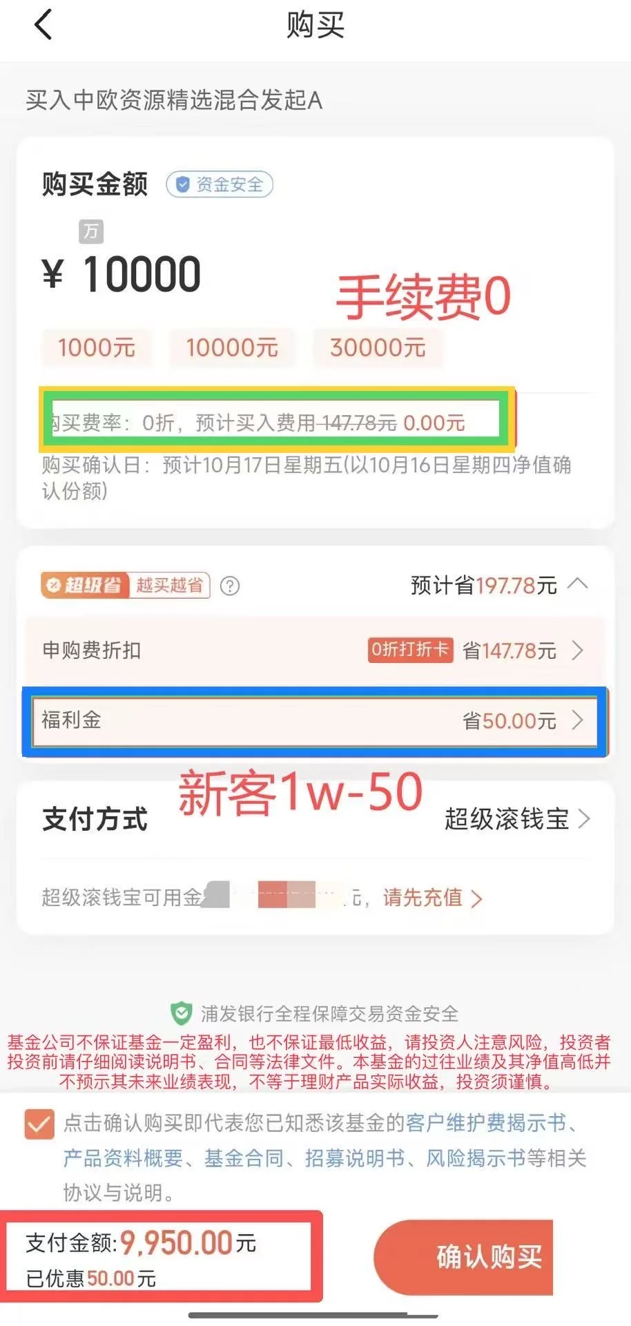 有色即将爆发、你上车了吗？