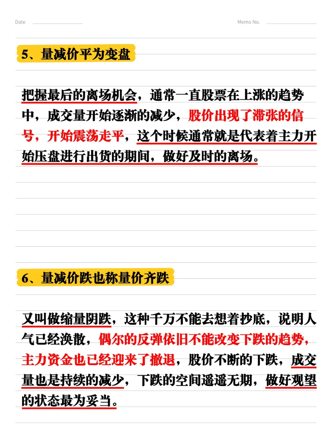 认识一位老前辈，10w人市，目前1000w市值了