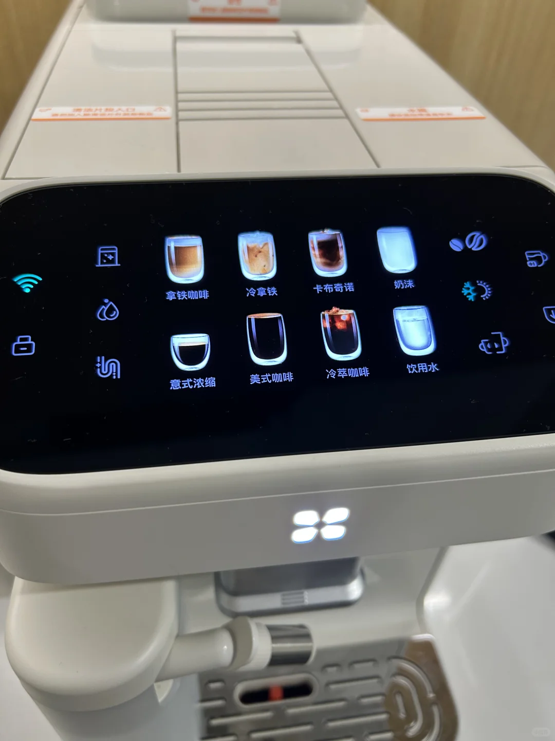 券商离职后发现外面根本没下雨