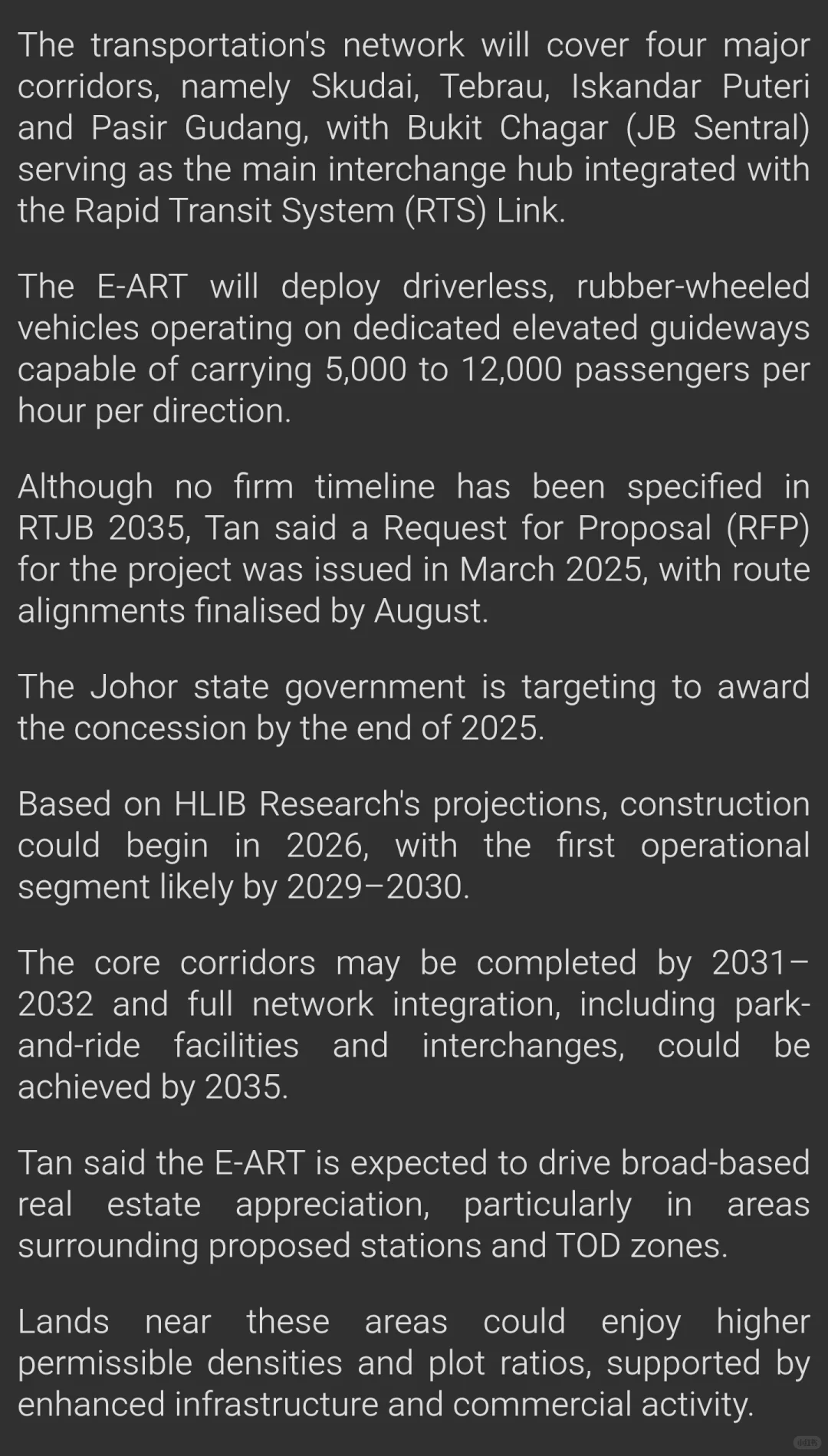 JB E-ART HLIB投行研报透露了些什么?