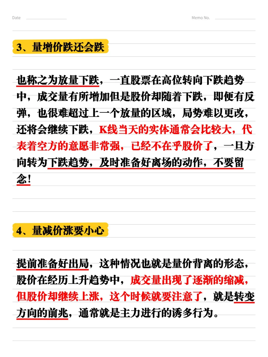 认识一位老前辈，10w人市，目前1000w市值了