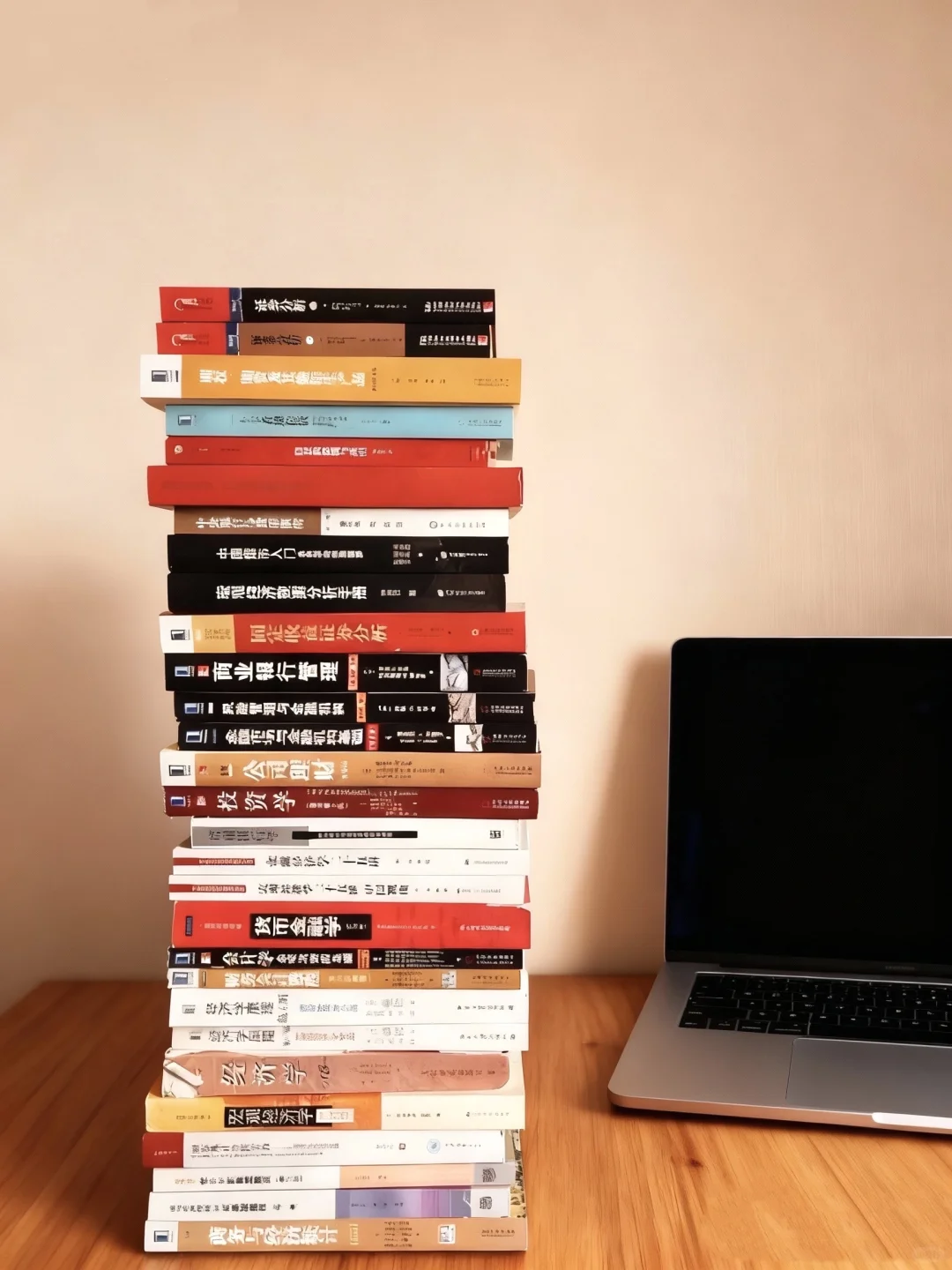 学金融的顺序，初学者不能不知道