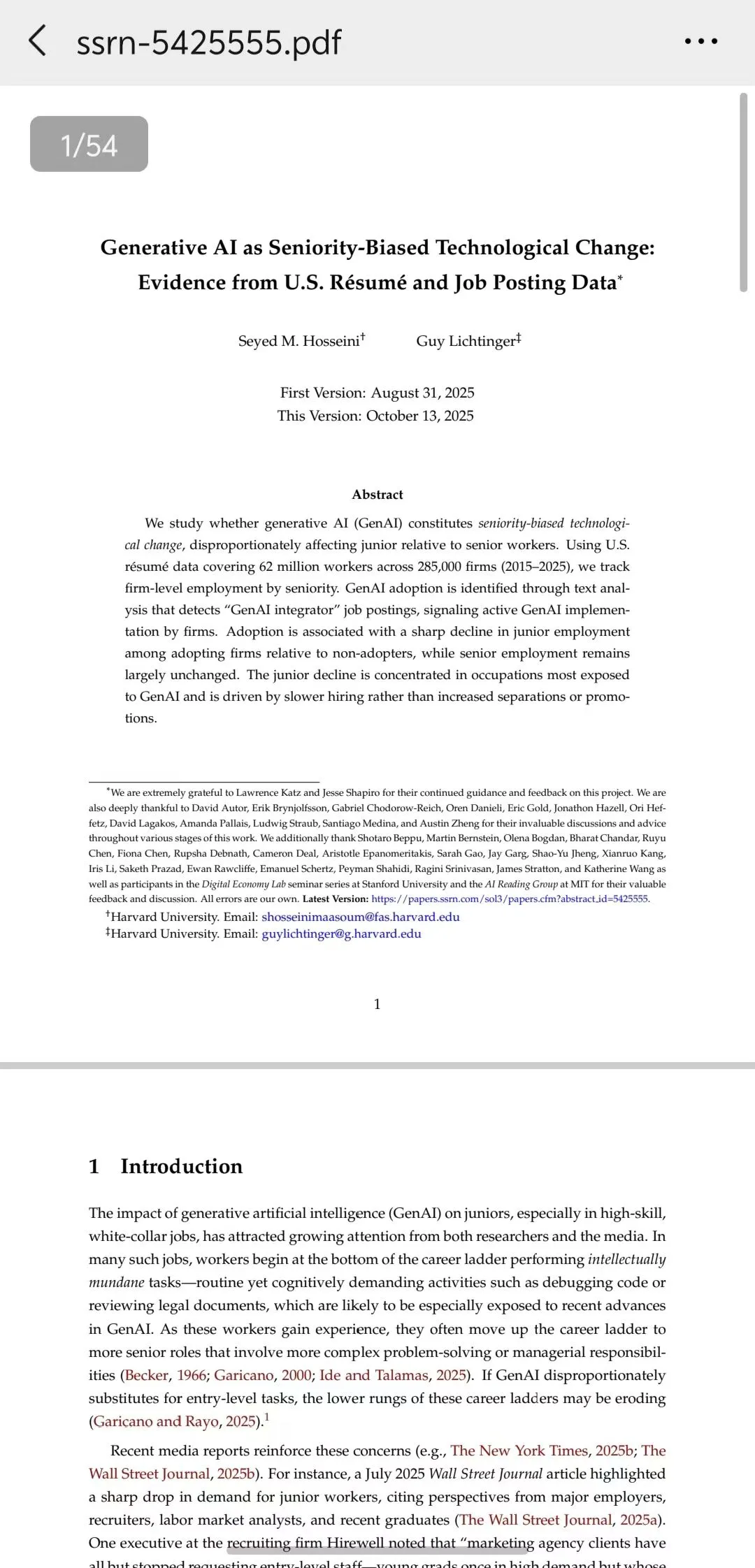 【社群研报 10/27】