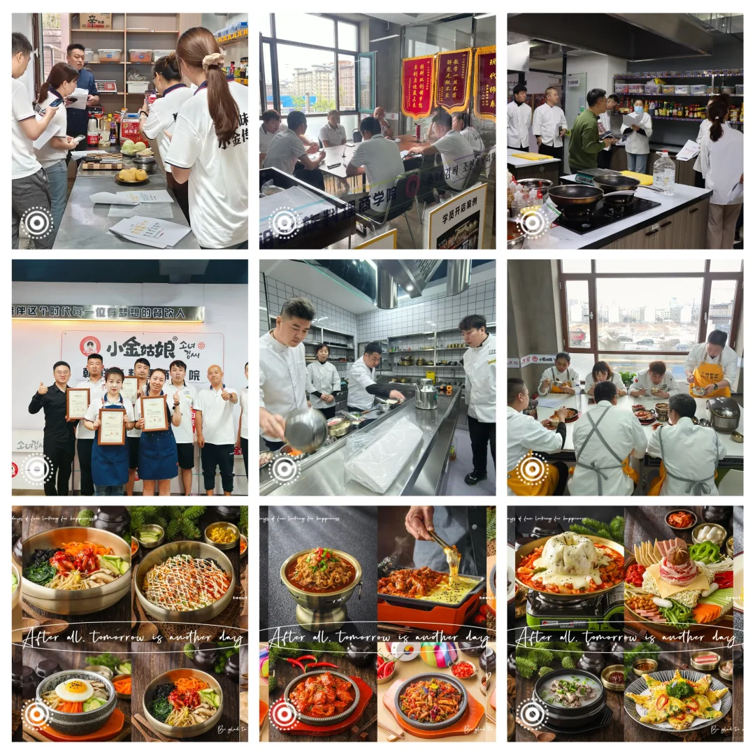 🔥韩餐创业｜0经验小白也能月入3w+？