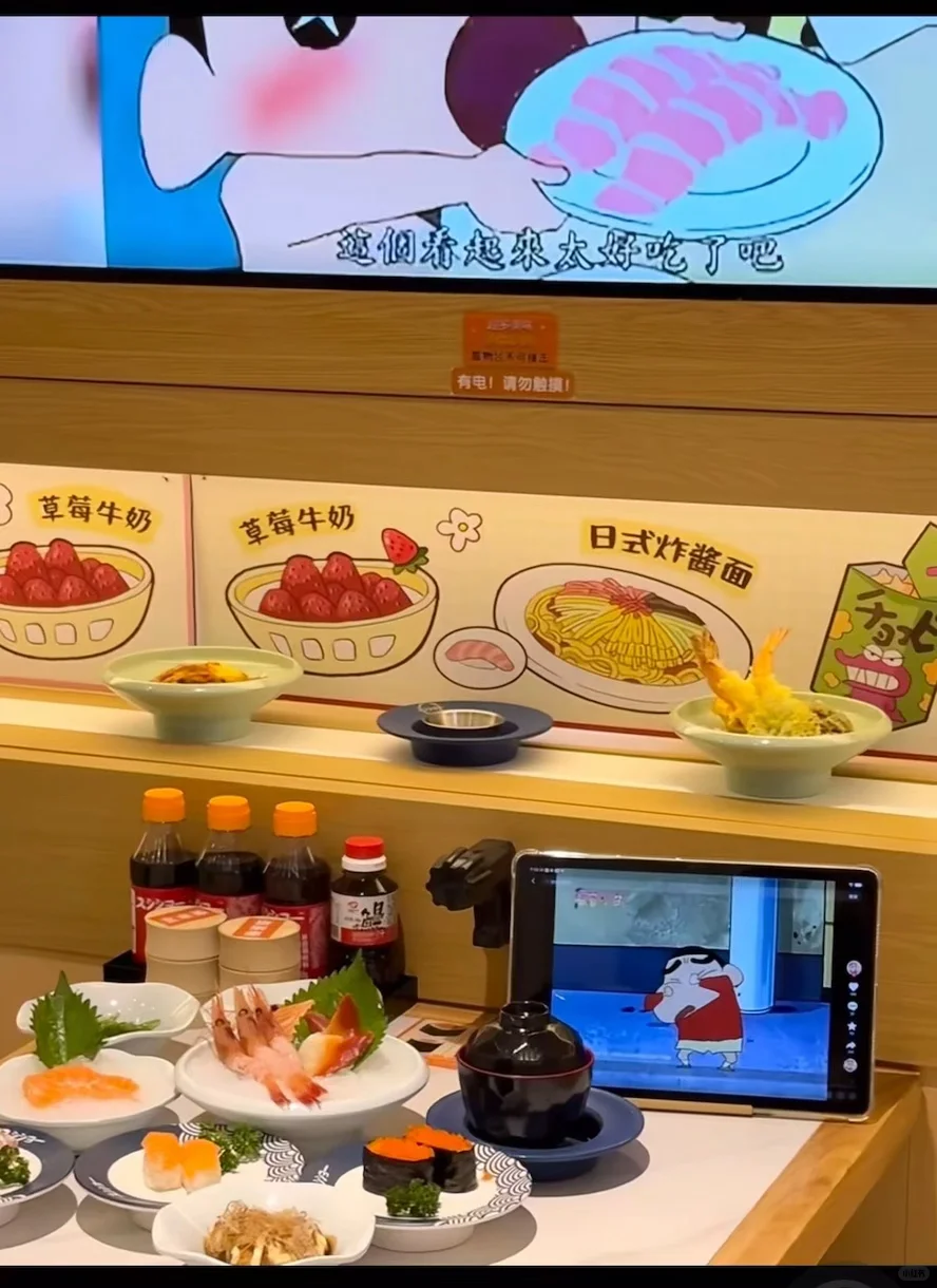 🔥消费降级期还能逆势起飞⁉️餐饮新风口‼️