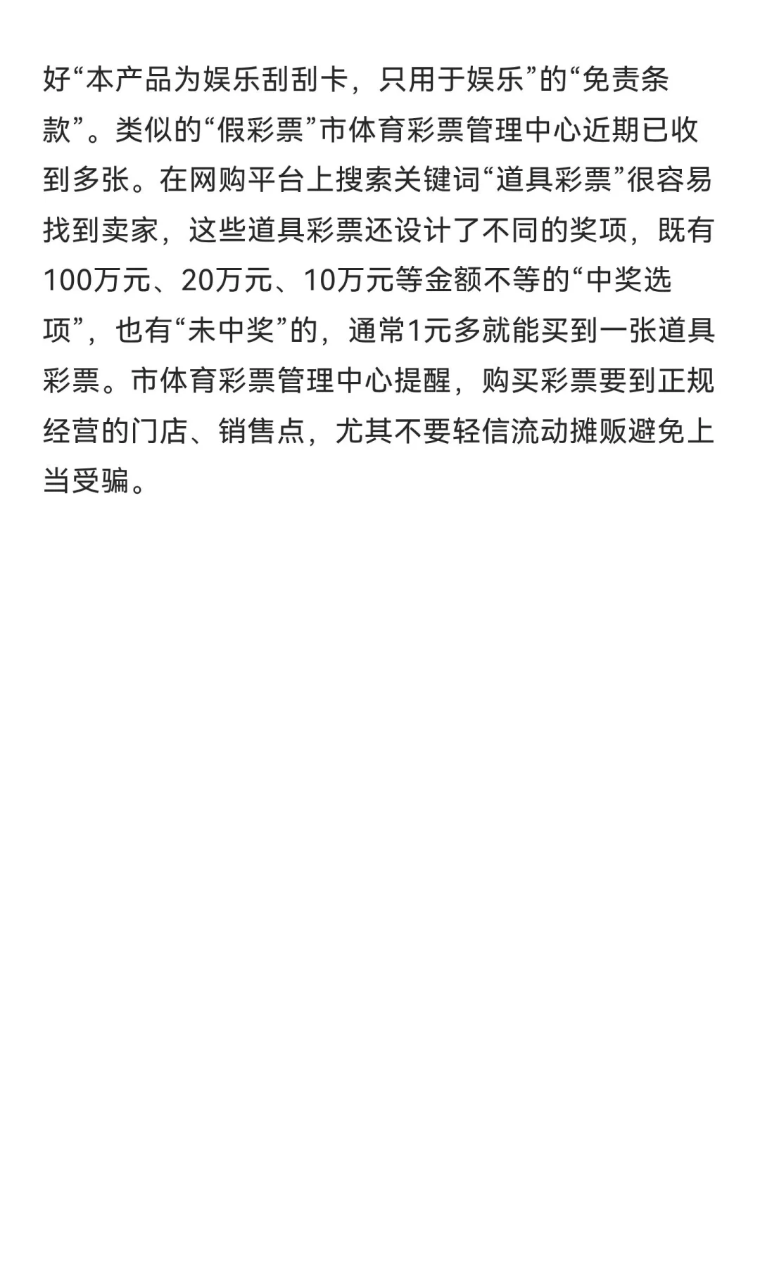 今日信息差｜10 🈷️ 29 日