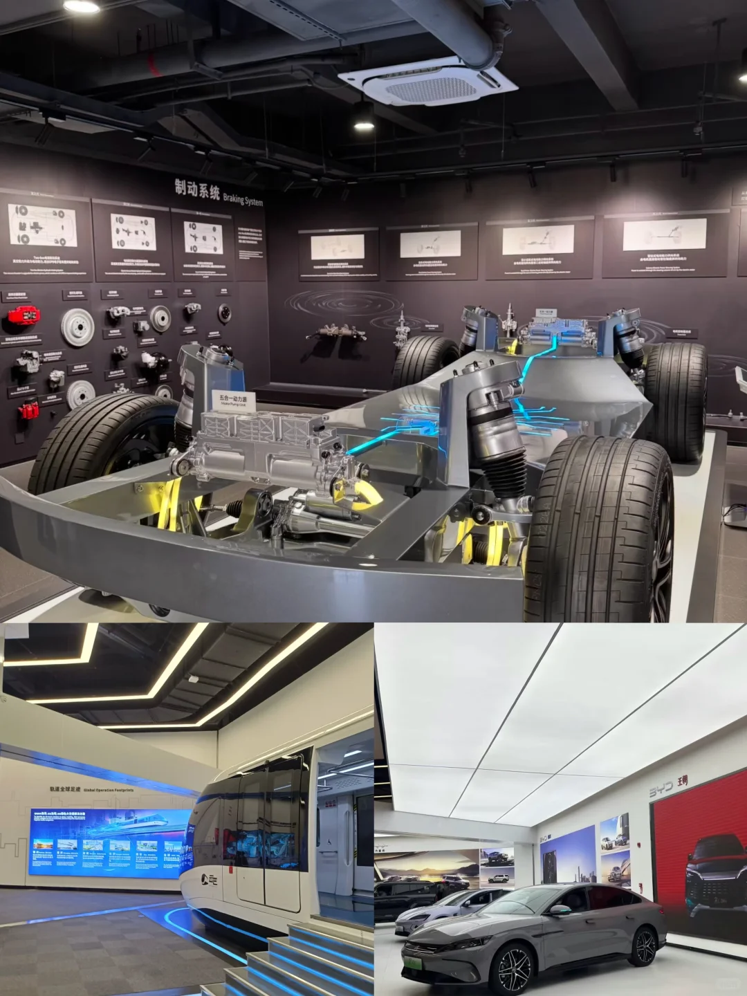 深圳隐藏的科技比亚迪总部参访全攻略