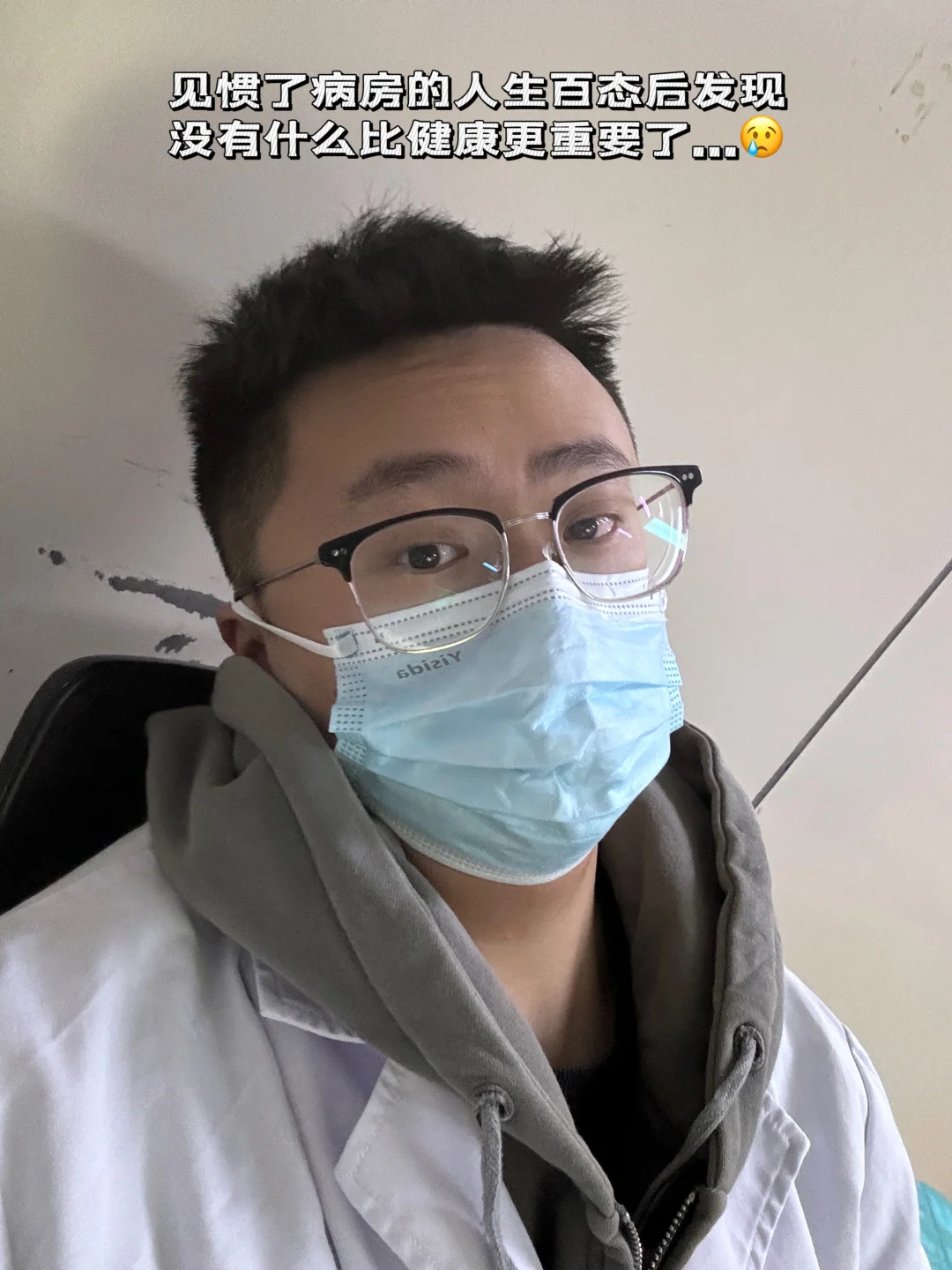 明天和意外不知道哪个先来…要提前做好准备！