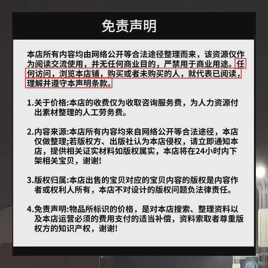 聚氨酯行业报告2025万华化学市场分析与产业