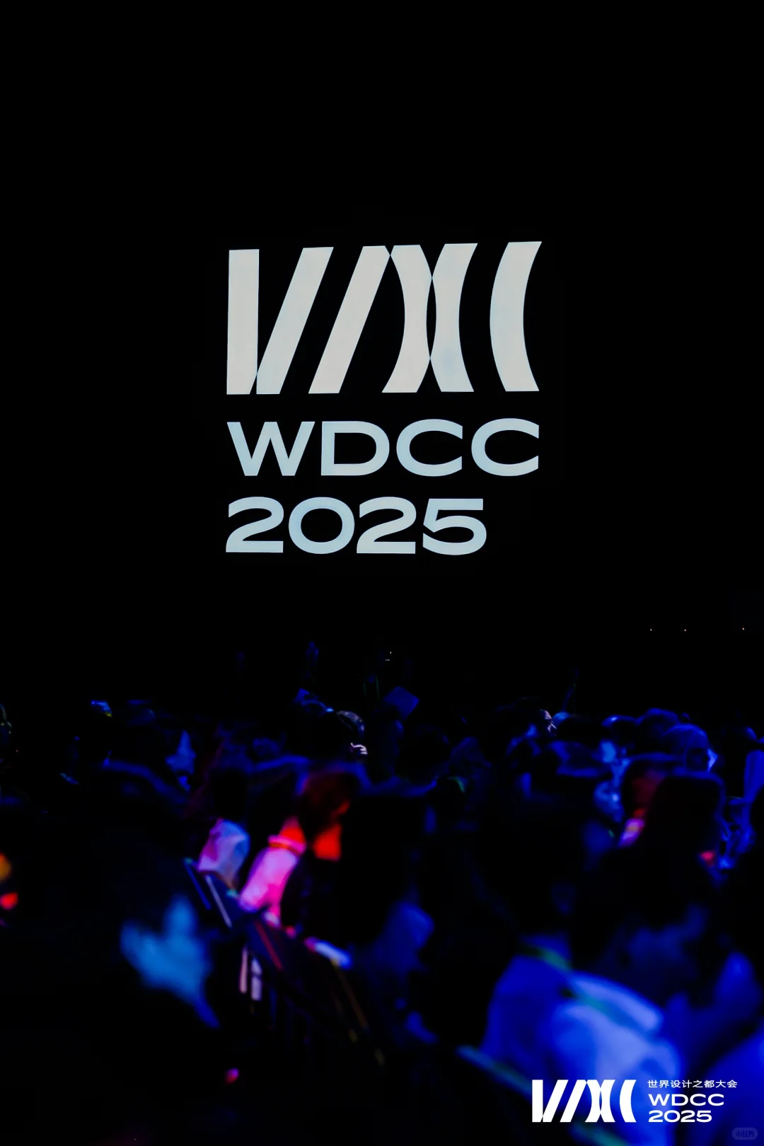 MISTINE受邀出席2025世界设计之都大会