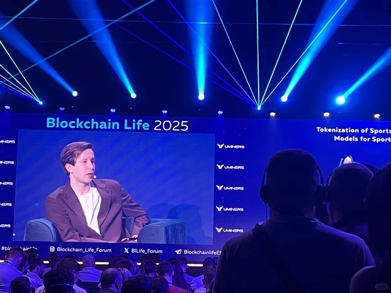 参加2025 Blockchain life 新的旅程开始咯