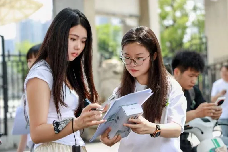 四个朋友––长沙