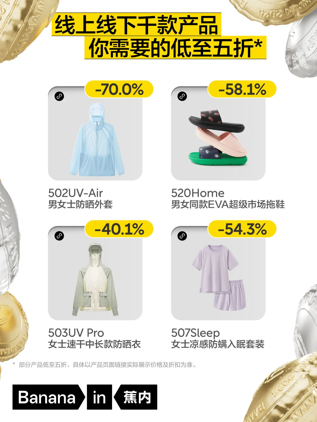 膨胀了，真的太膨胀了