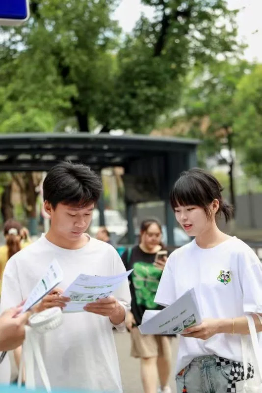 四个朋友––长沙