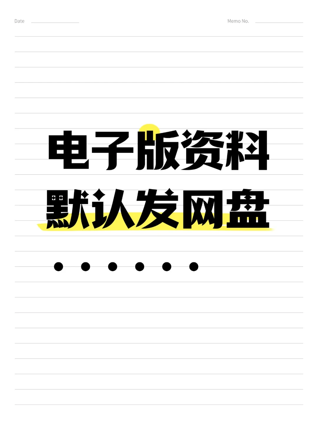 2025宠物健康市场趋势洞察报告