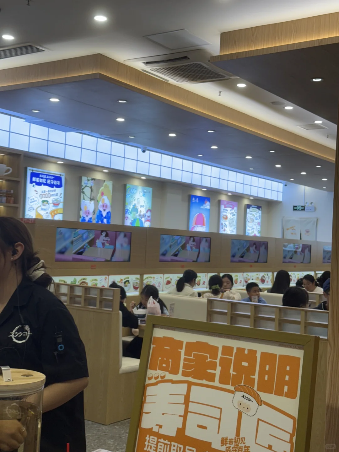 🔥消费降级期还能逆势起飞⁉️餐饮新风口‼️