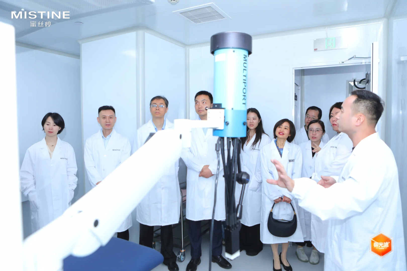 MISTINE中国研发 正式启幕！