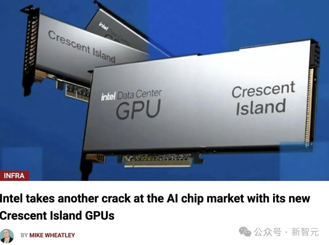 英特尔CEO陈立武收购初创，暴露双重身份