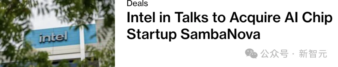 英特尔CEO陈立武收购初创，暴露双重身份