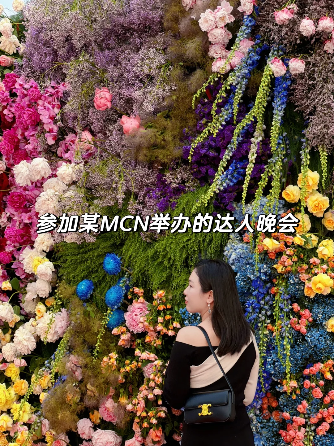 文科生如何找到3w以上的高薪工作（方法论版）