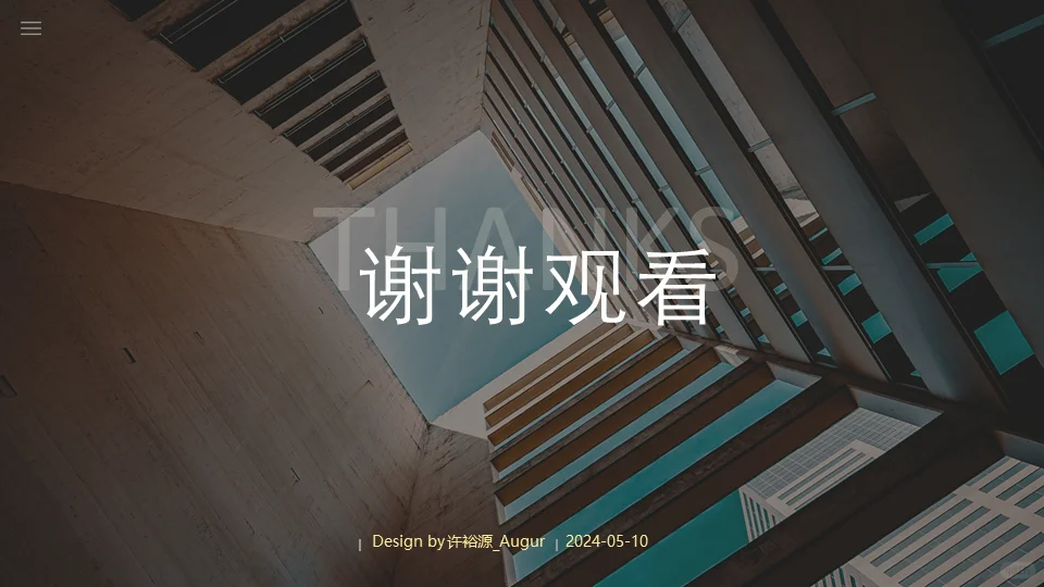 每日梳理：广告行业趋势与未来展望