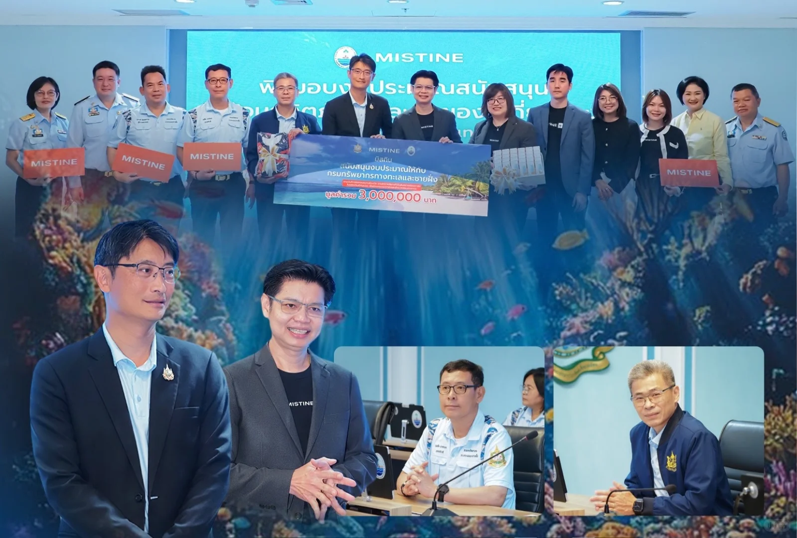 科技向善|为全球防晒行业树立海洋友好标杆