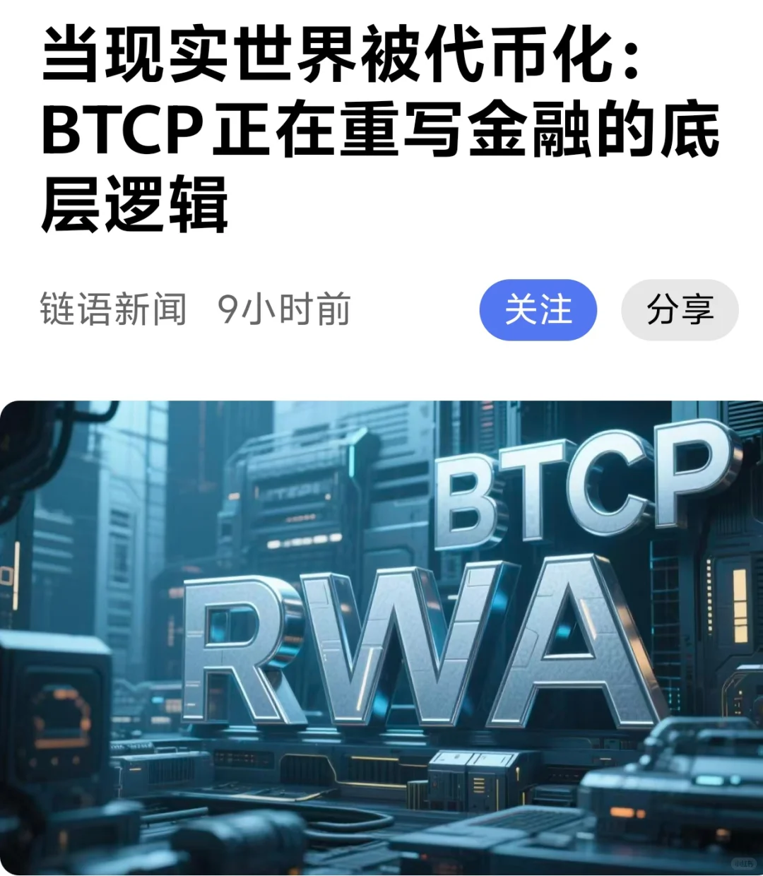 数据服务专区｜行业洞察与趋势分析