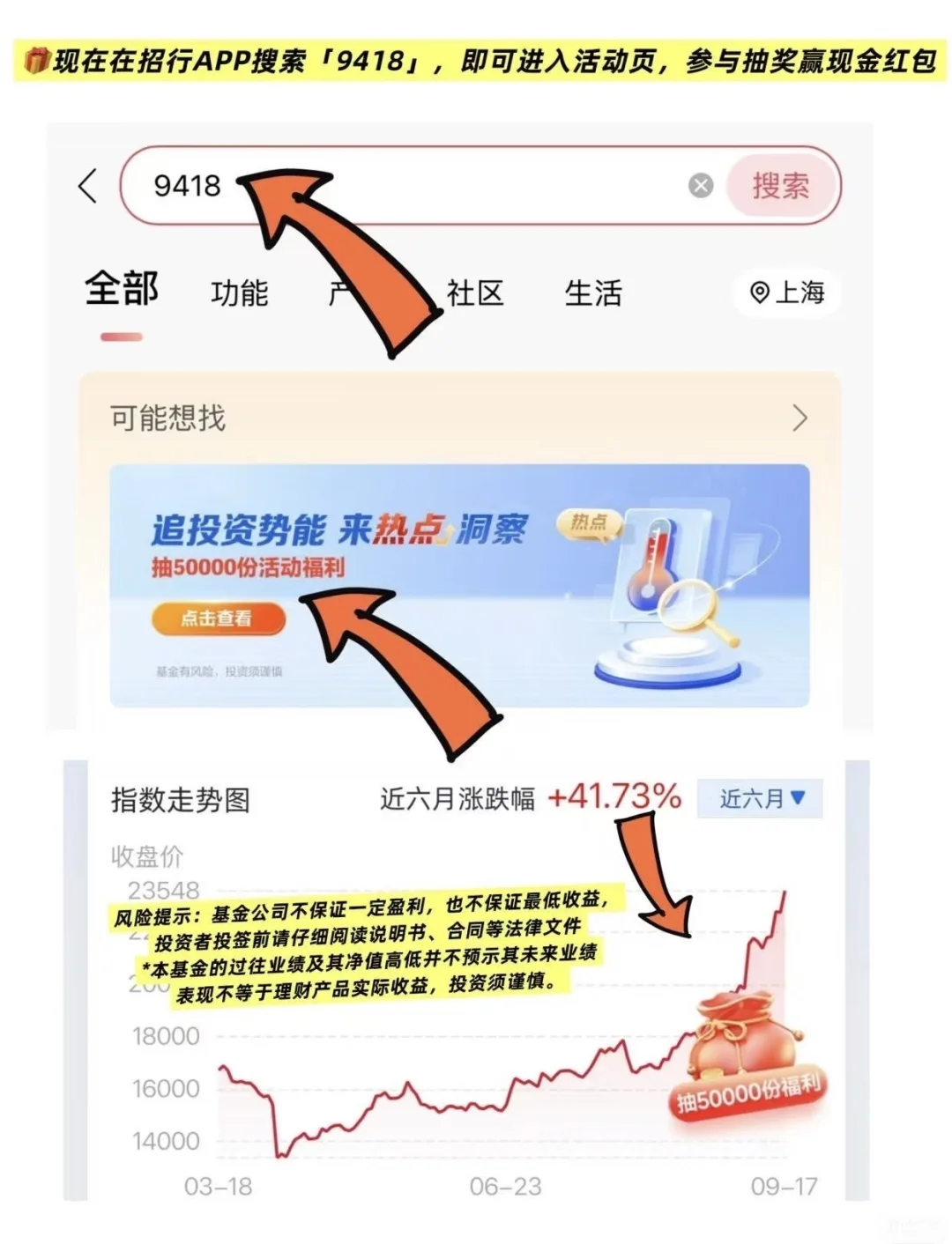 光伏止跌企稳，11 月接下来会有大行情