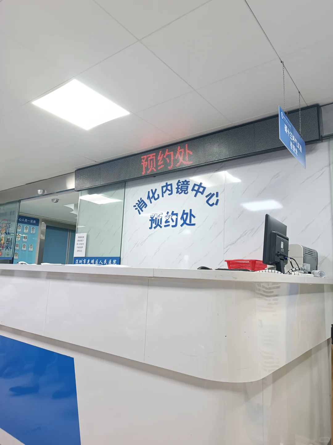 陪诊小白入行，如何坚持做四年，月入过万❗