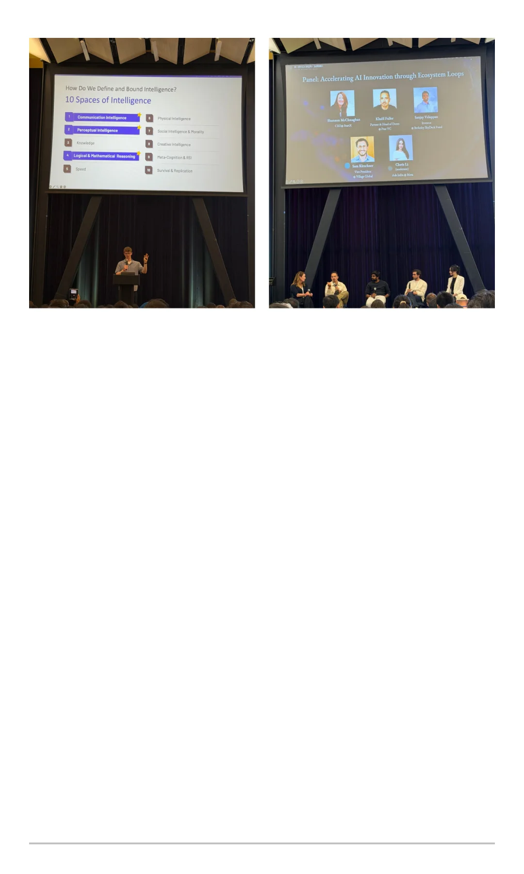 AI投资风向标：2025峰会揭示的6个行业转折点