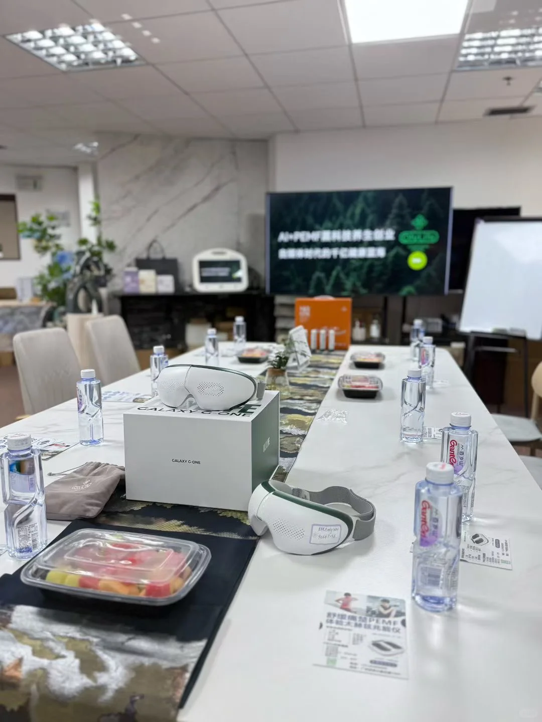 下一个风口就是香港🇭🇰大健康轻创业