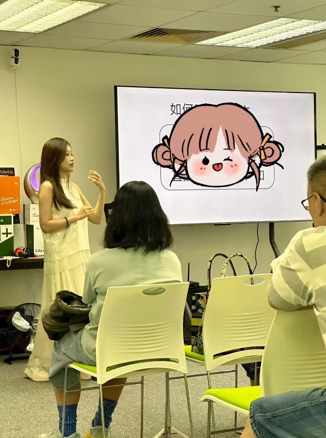 下一个风口就是香港🇭🇰大健康轻创业