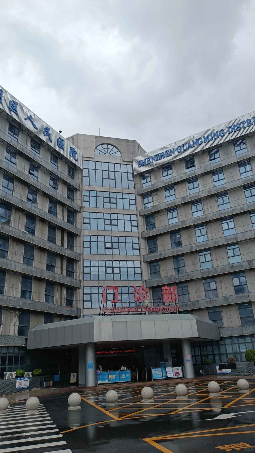 陪诊小白入行，如何坚持做四年，月入过万❗