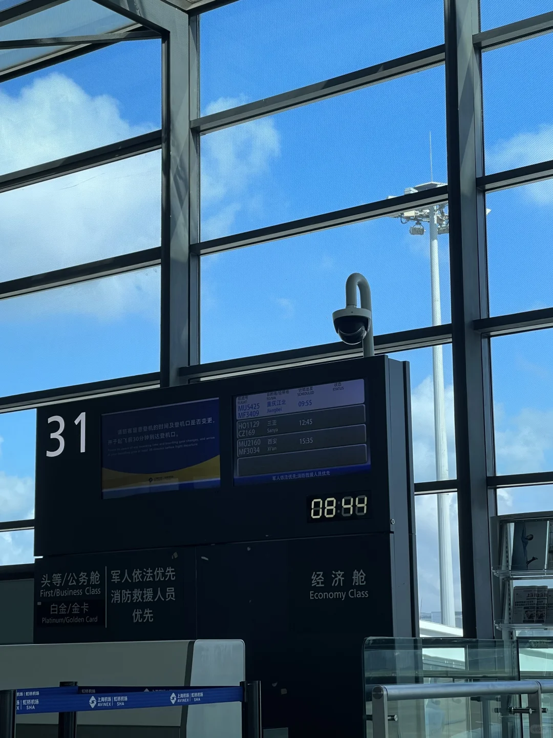 再见投行👋再见券商