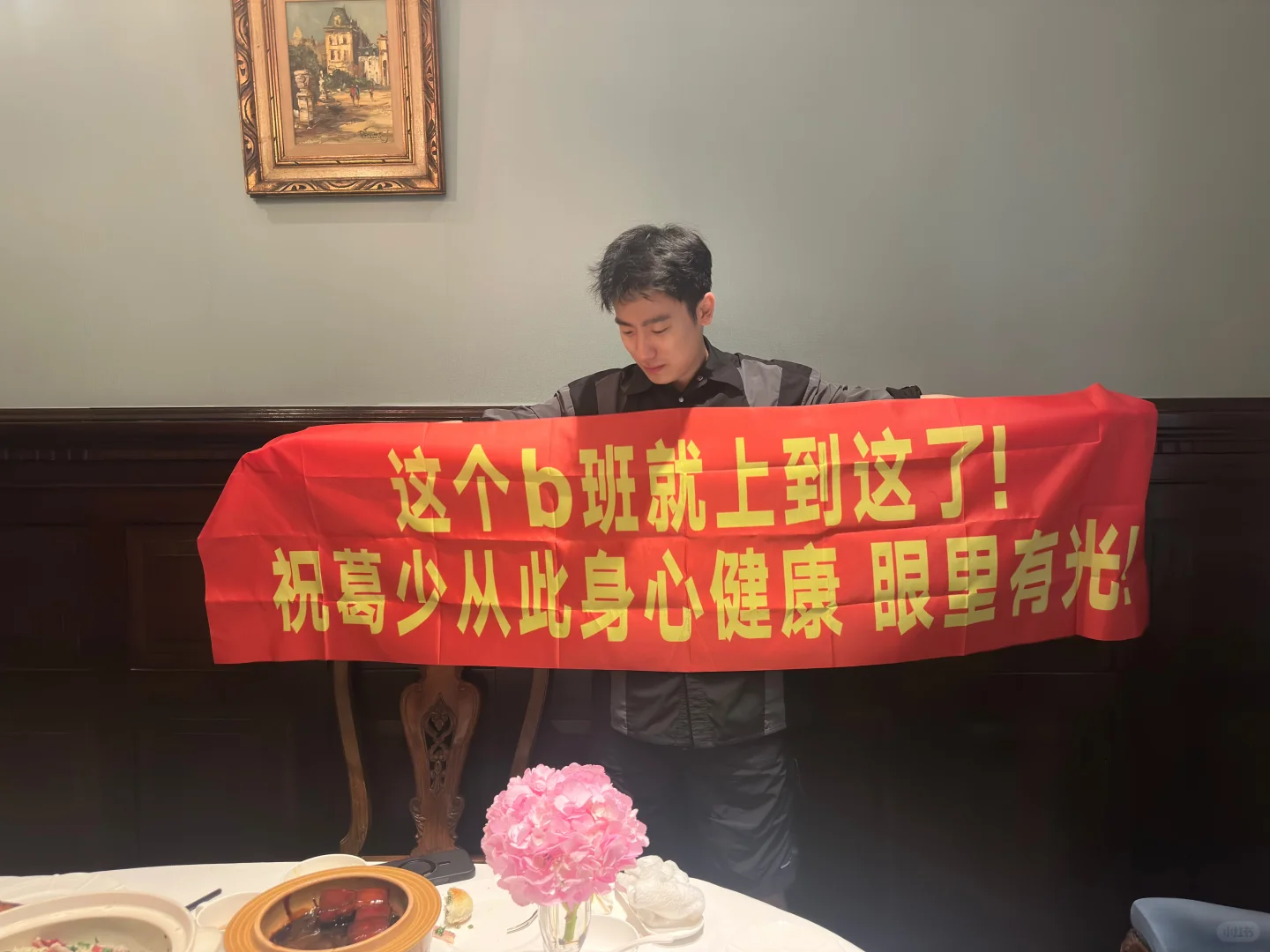 再见投行👋再见券商