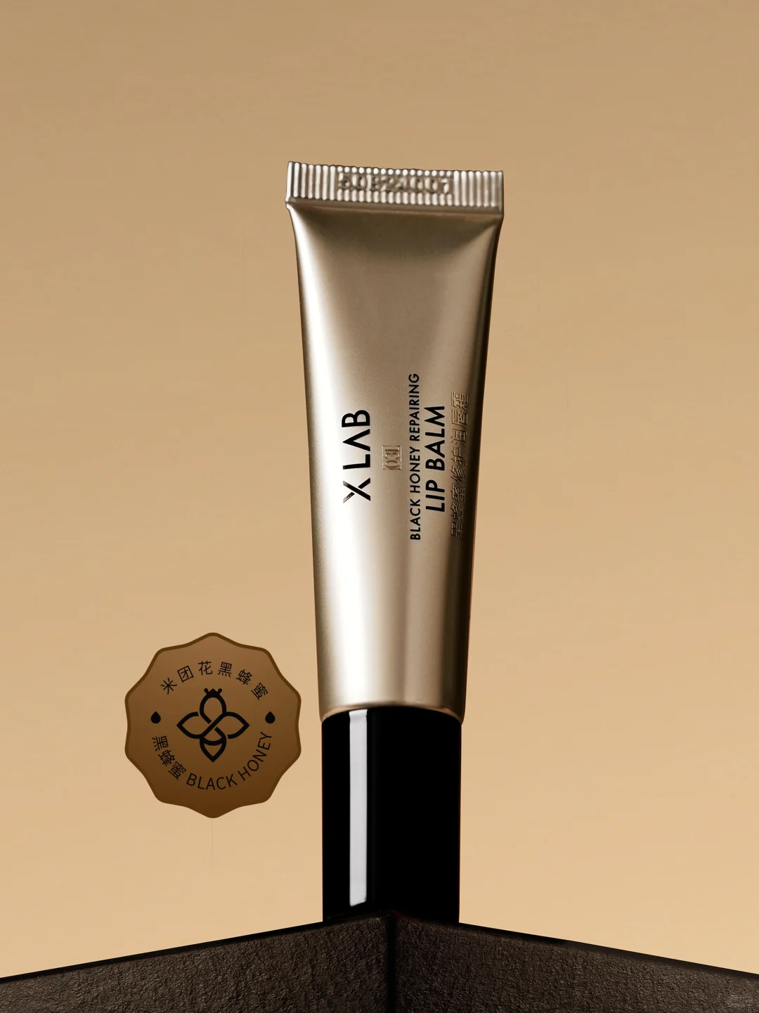 上新|修护润唇精华蜜，一抹水光唇