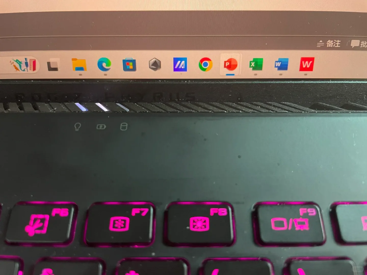 半夜和写研报最配哦