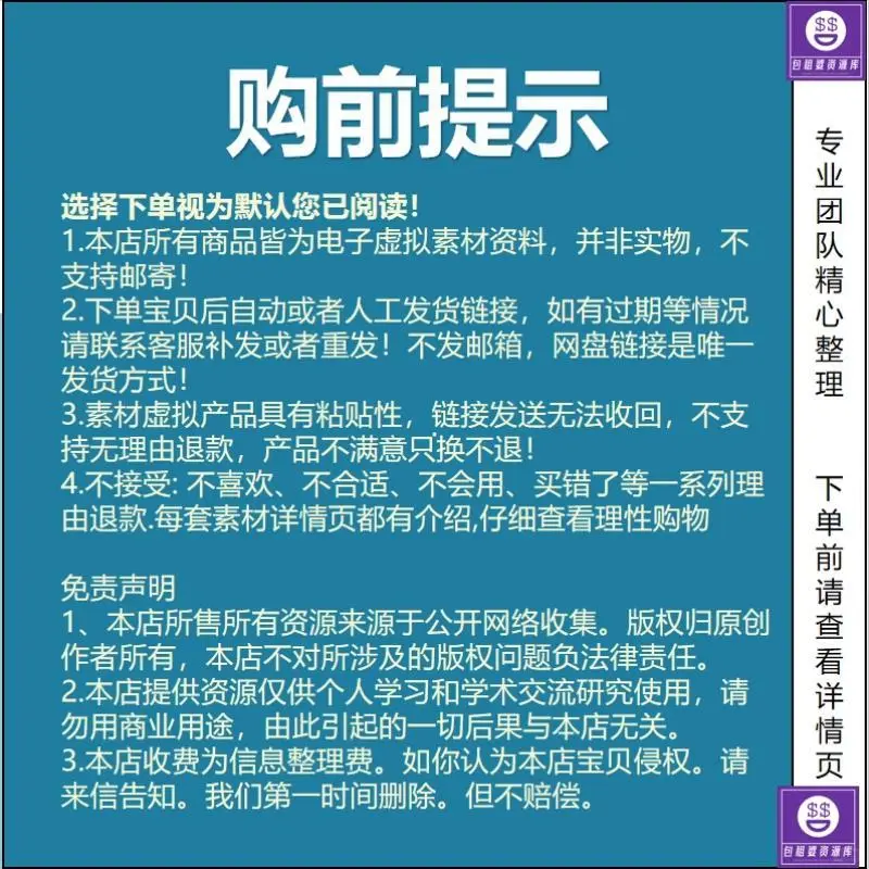 💧行业报告来啦！干货满满！