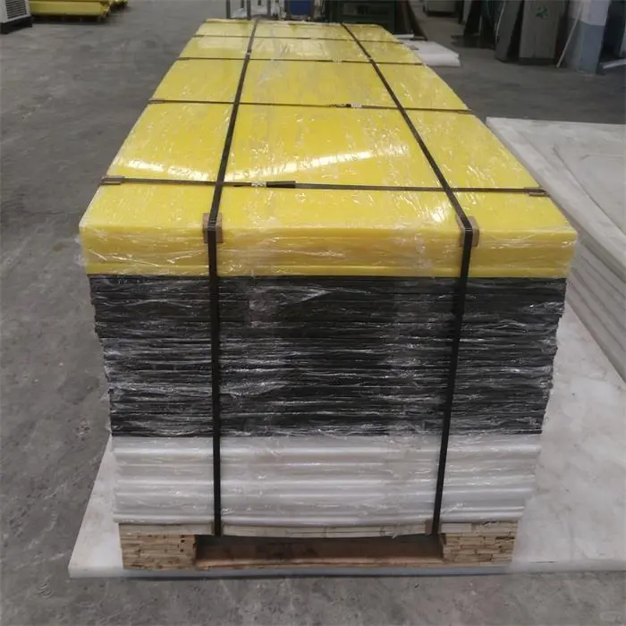 山东超高分子量聚乙烯板评测报告（...