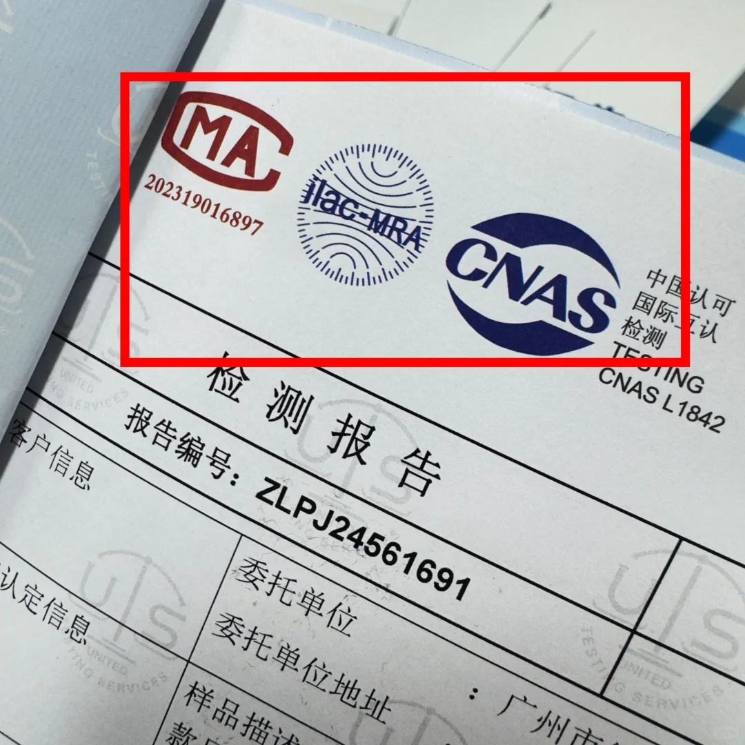 很多很多假的‼️我们不能被敷衍‼️