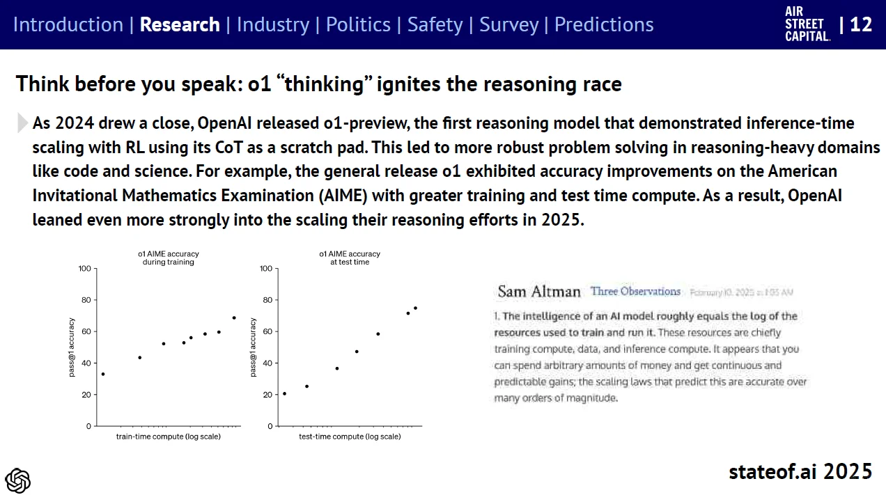 300+页重磅报告：2025人工智能现状报告