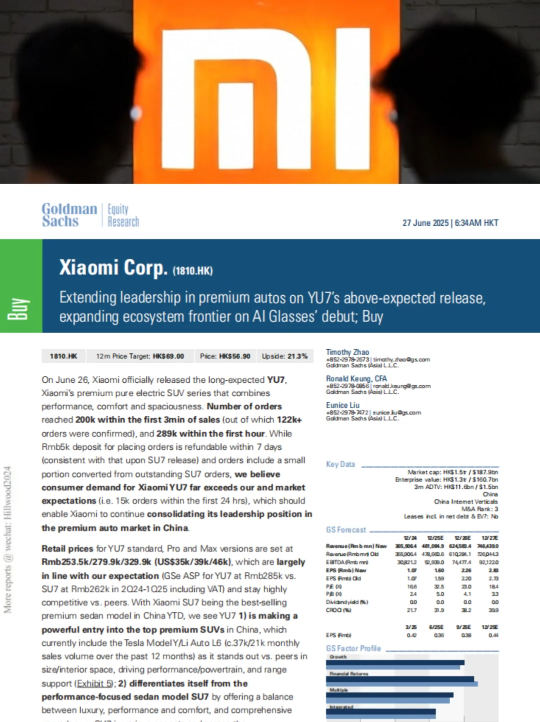 高盛的【小米汽车】研报还是太全面了
