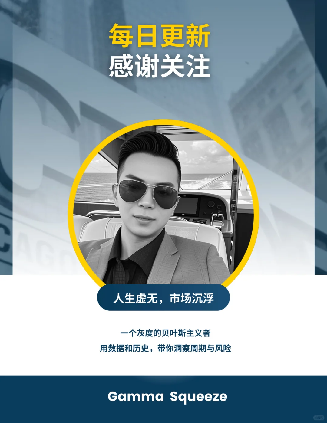 CoreWeave的领先优势还能维持多久？