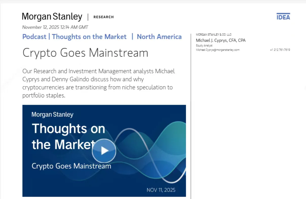 研报网最新更新今日外文研报