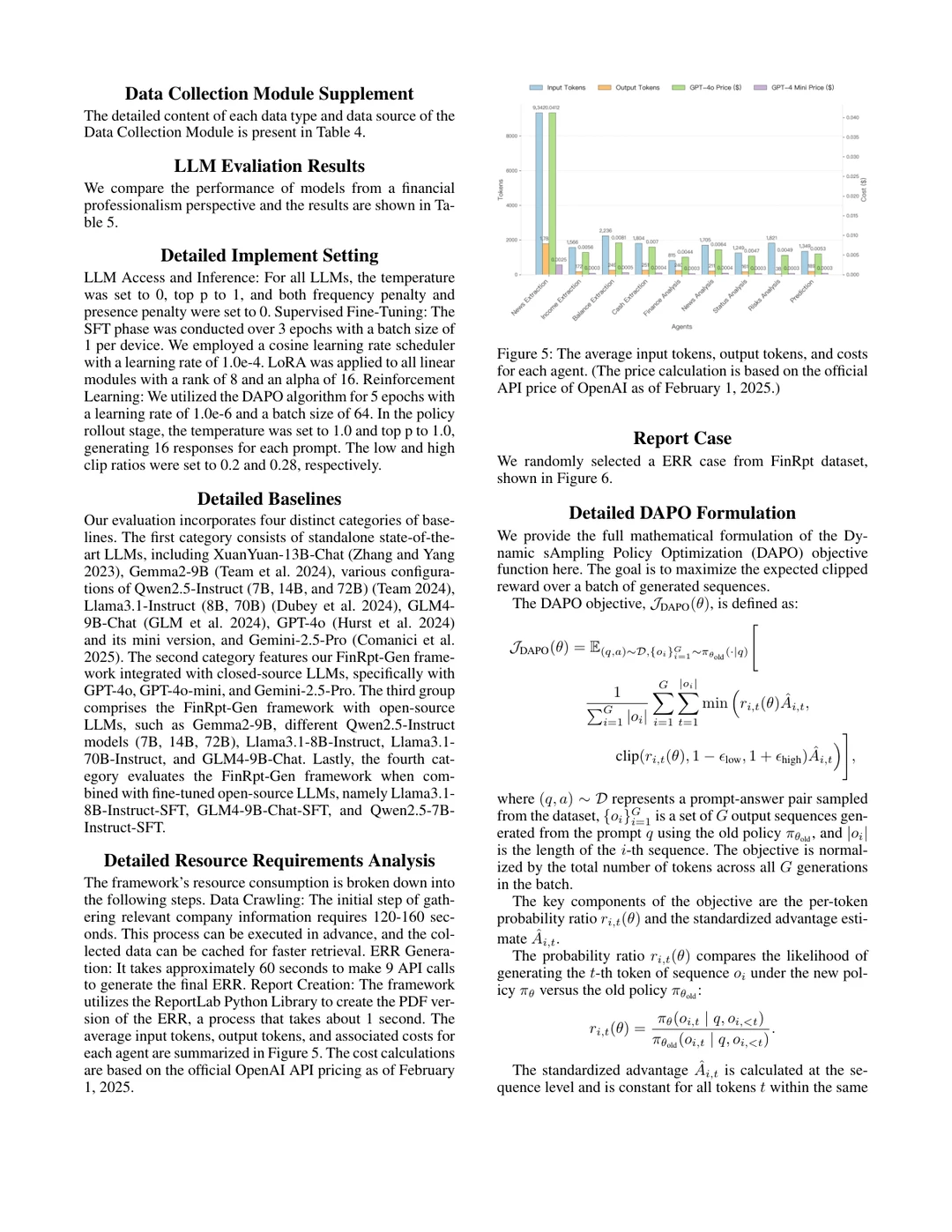 FinRpt: 股票研究报告生成的多智能体框架
