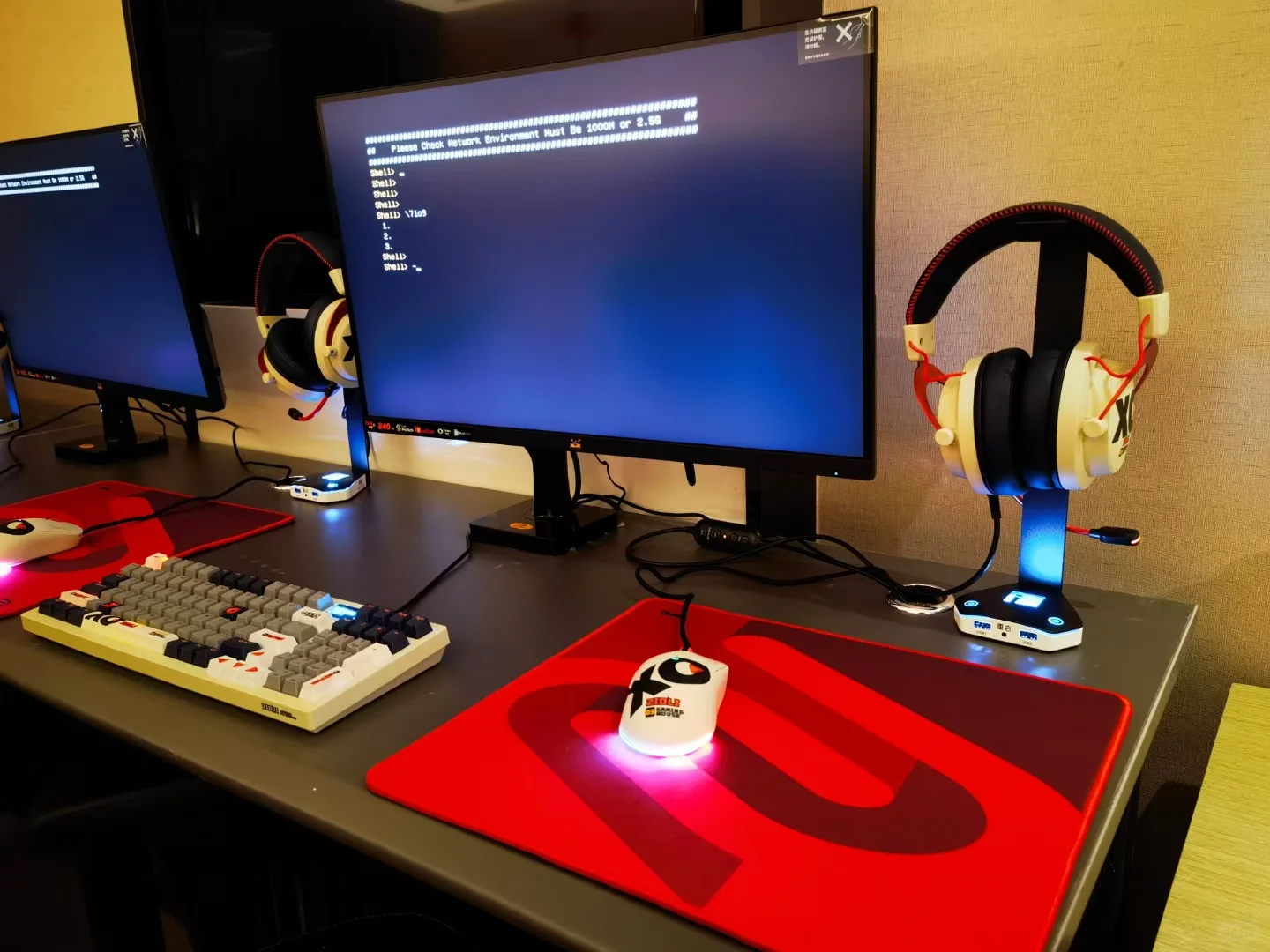 开业前网吧调研的具体内容