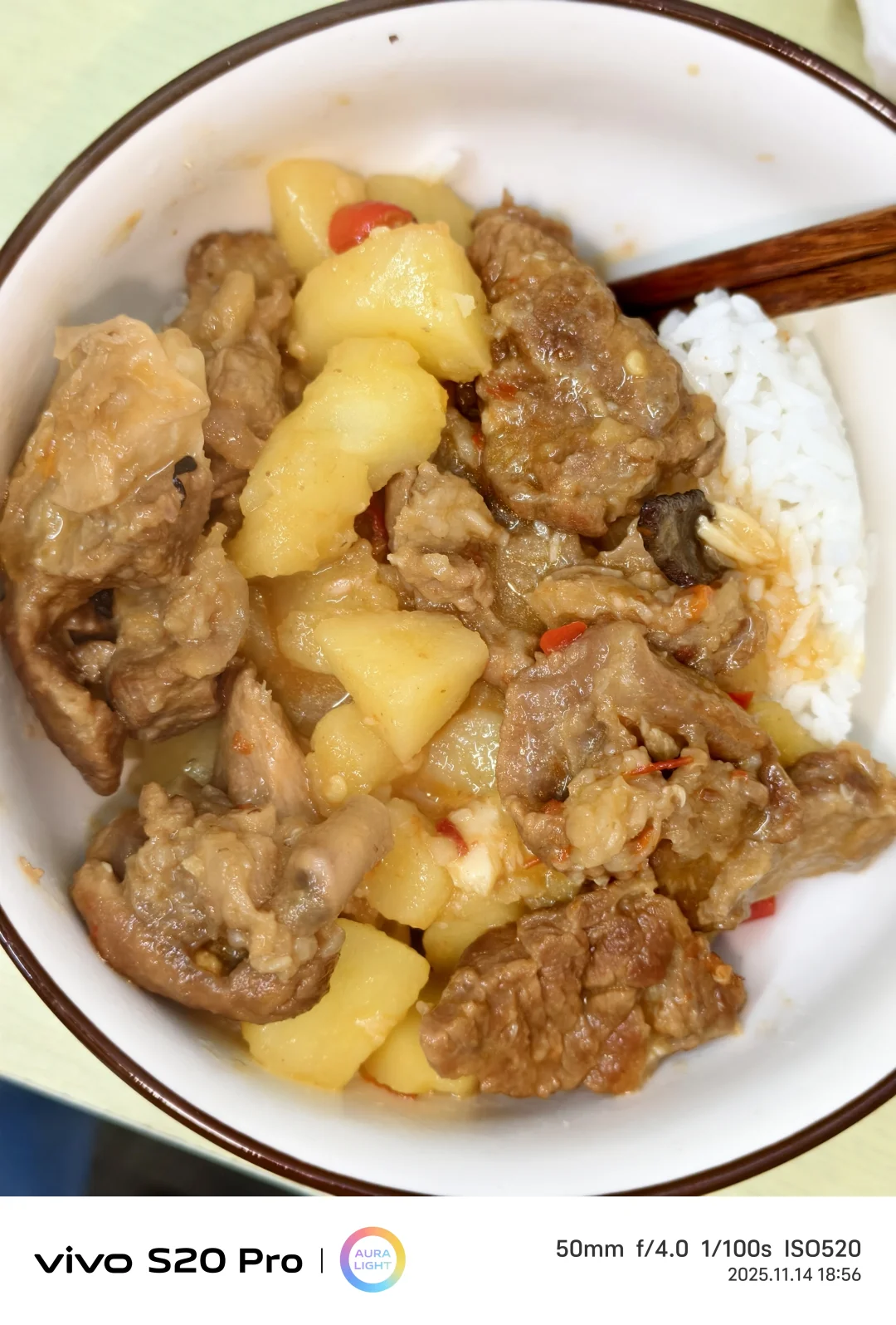 券商人晚饭吃什么