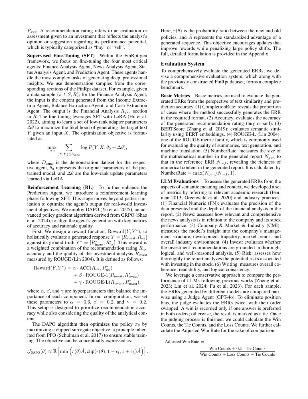 FinRpt: 股票研究报告生成的多智能体框架