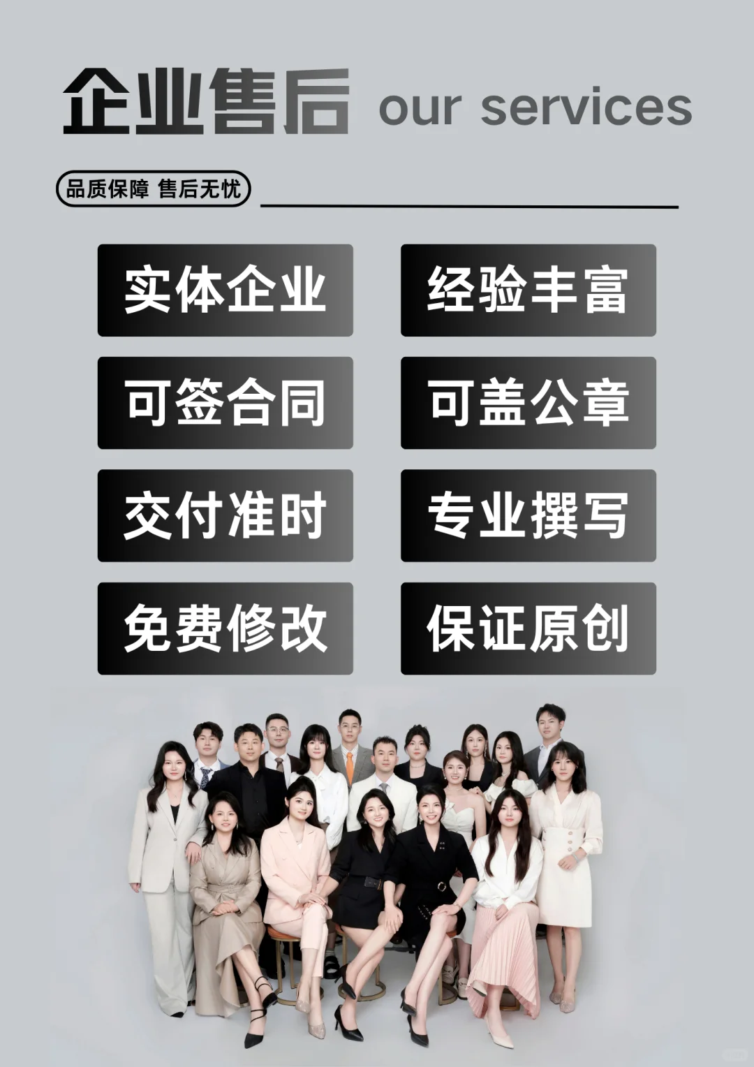 家人们码住，这一家绝对原创！拒绝AI😎