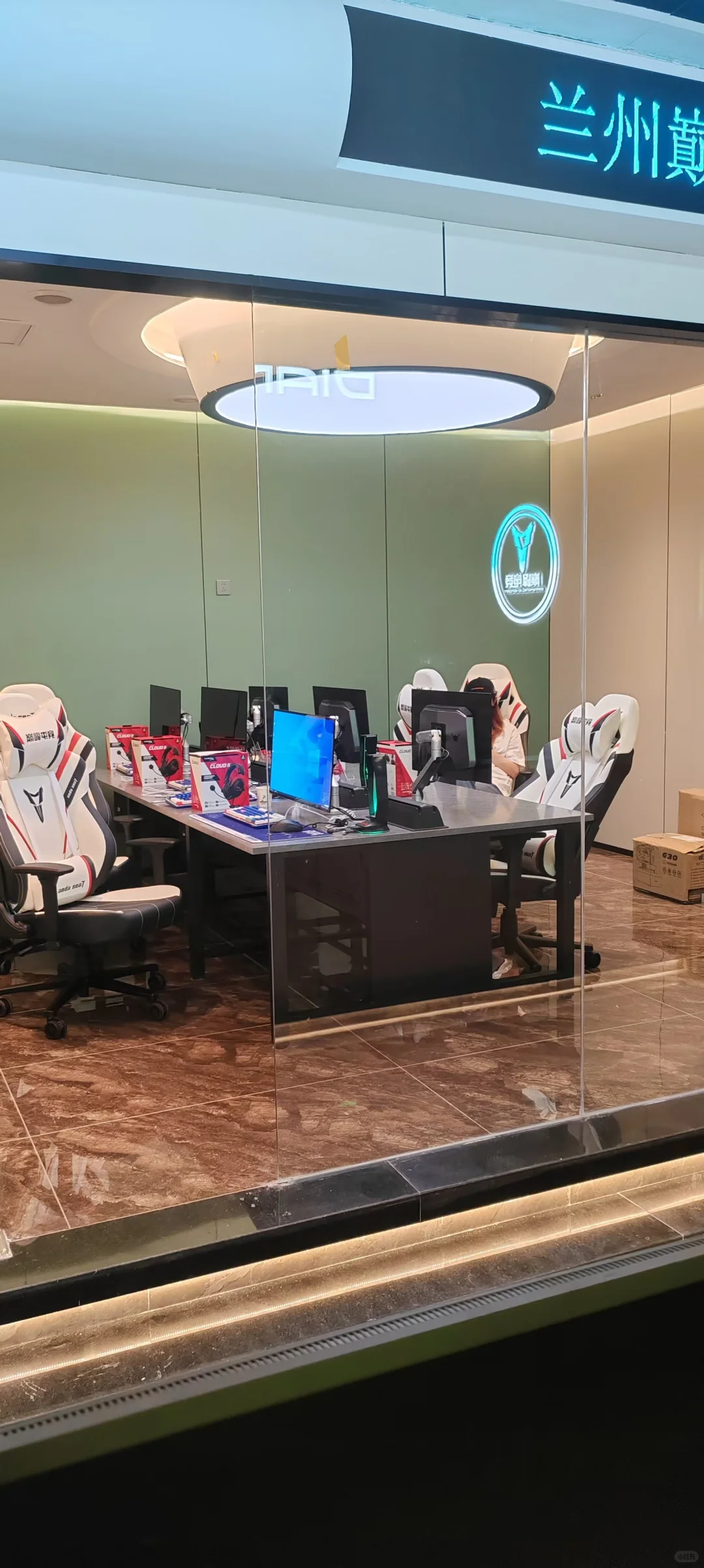 开业前网吧调研的具体内容